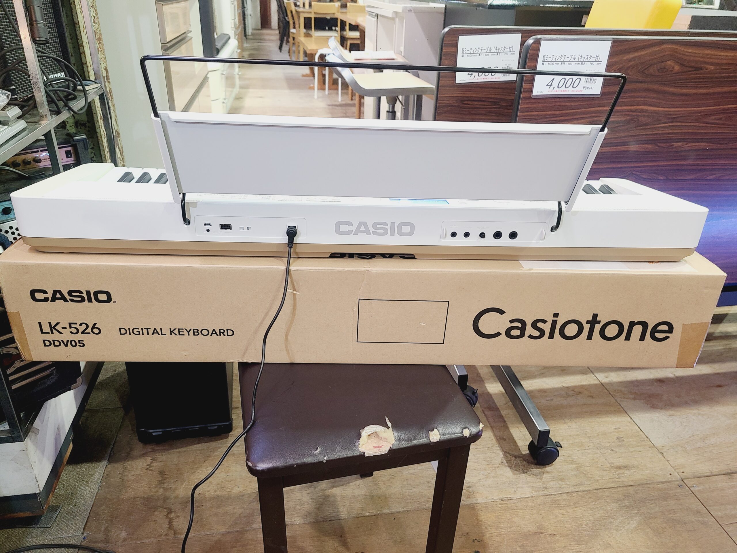 カシオ CASIO LK-526 61鍵盤 電子キーボード買取｜愛品館市原店 