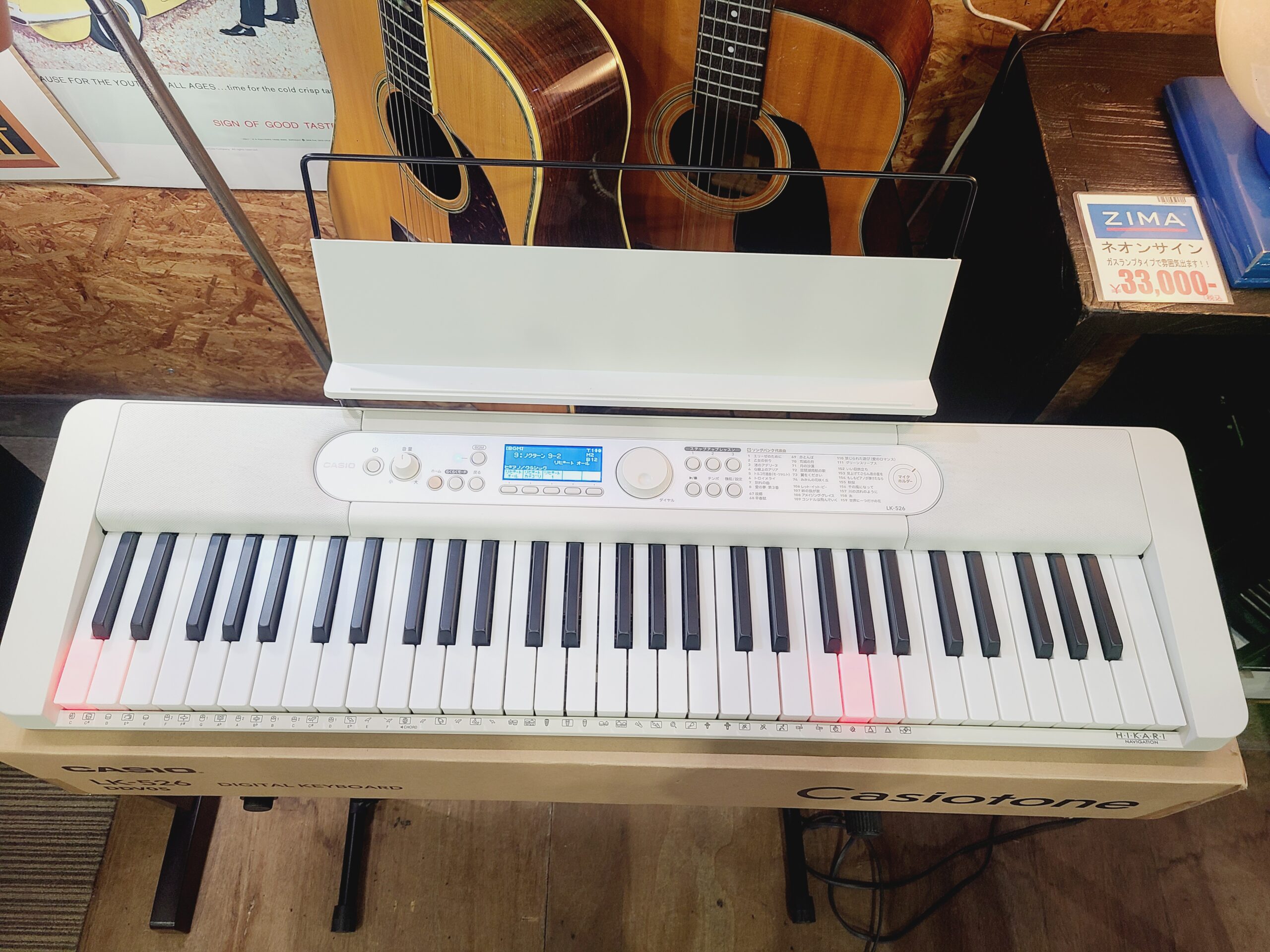 1円 CASIO LK-526 Casiotone 61鍵盤 光ナビゲーションキーボード 動作 