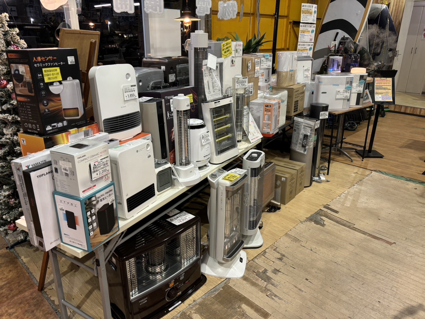 スタッフのオススメ | リサイクルショップ 中古品の買取は愛品倶楽部 