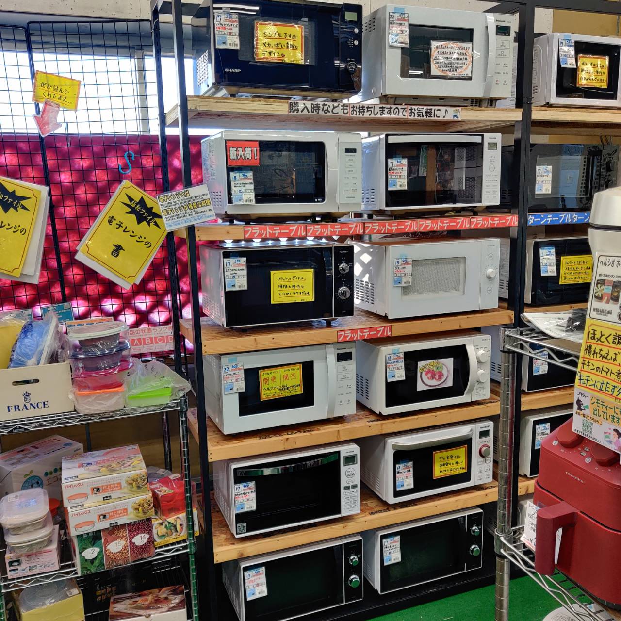 SHARP (シャープ) 2019年製 電子レンジ RE-TF1-W フラット 販売中！ 愛 