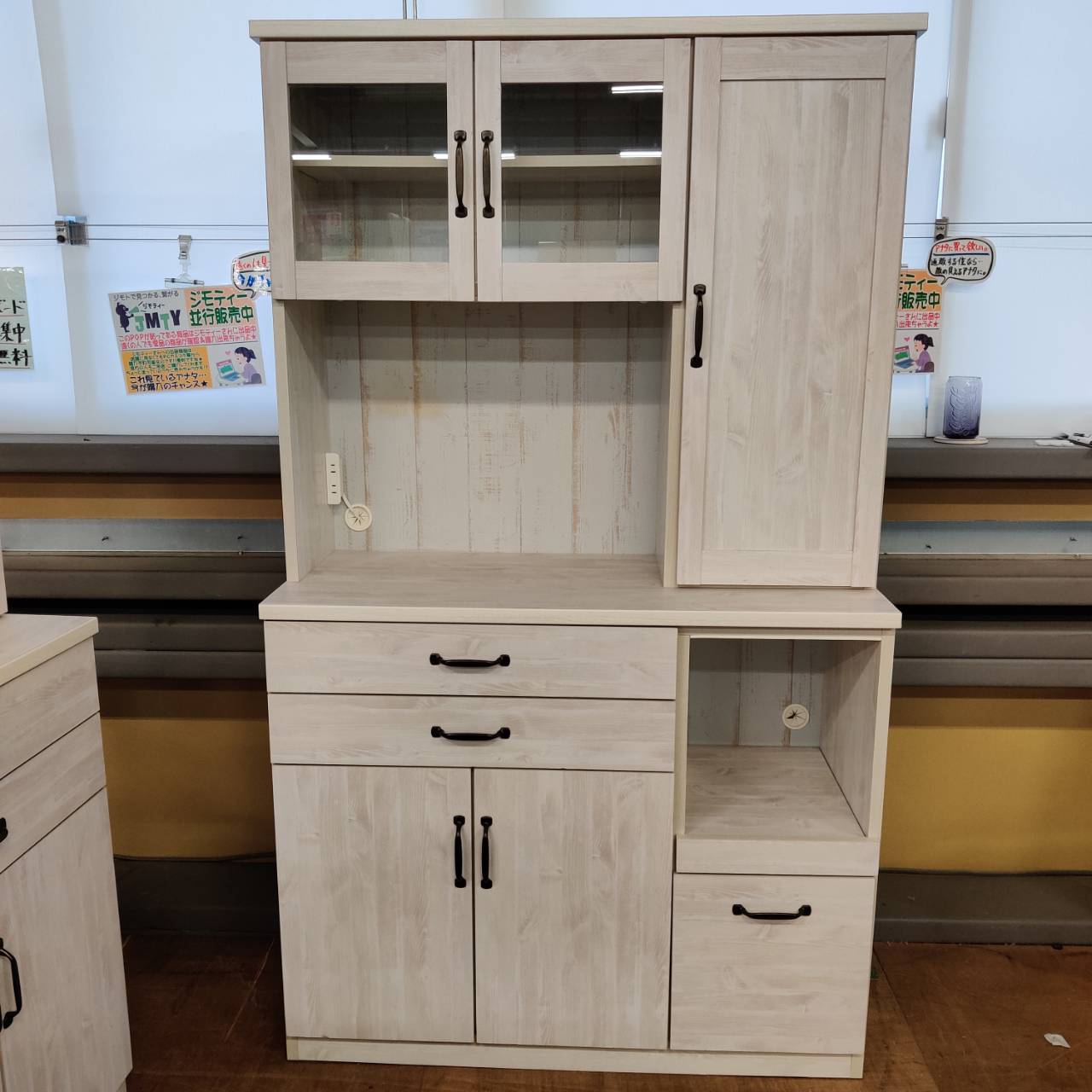 大川家具 3枚扉オープンボード モイス付 日本製 販売中！ 愛品倶楽部柏  