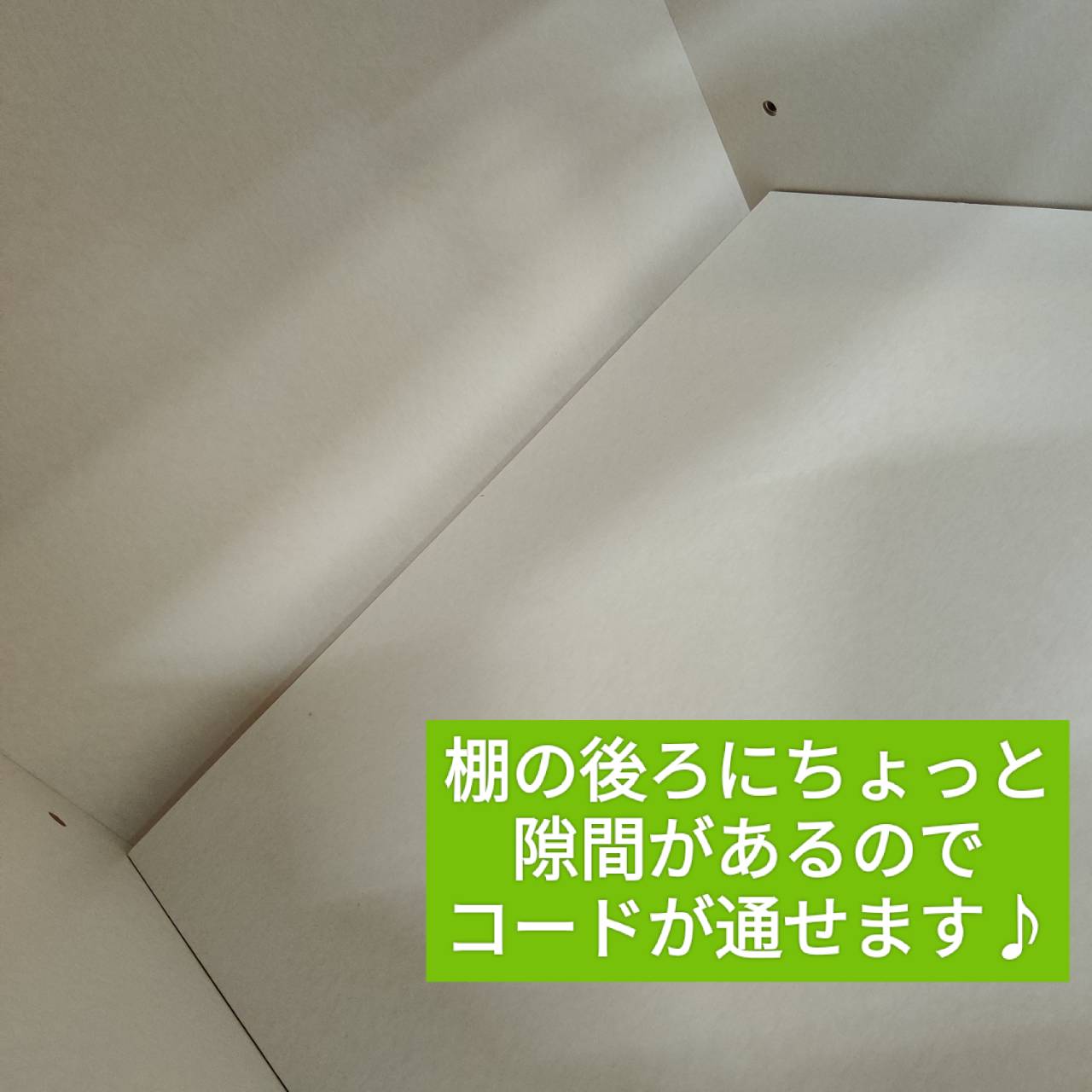 小島工芸 上段スライド扉 キャビネット OF-90引戸+オープン 販売中 