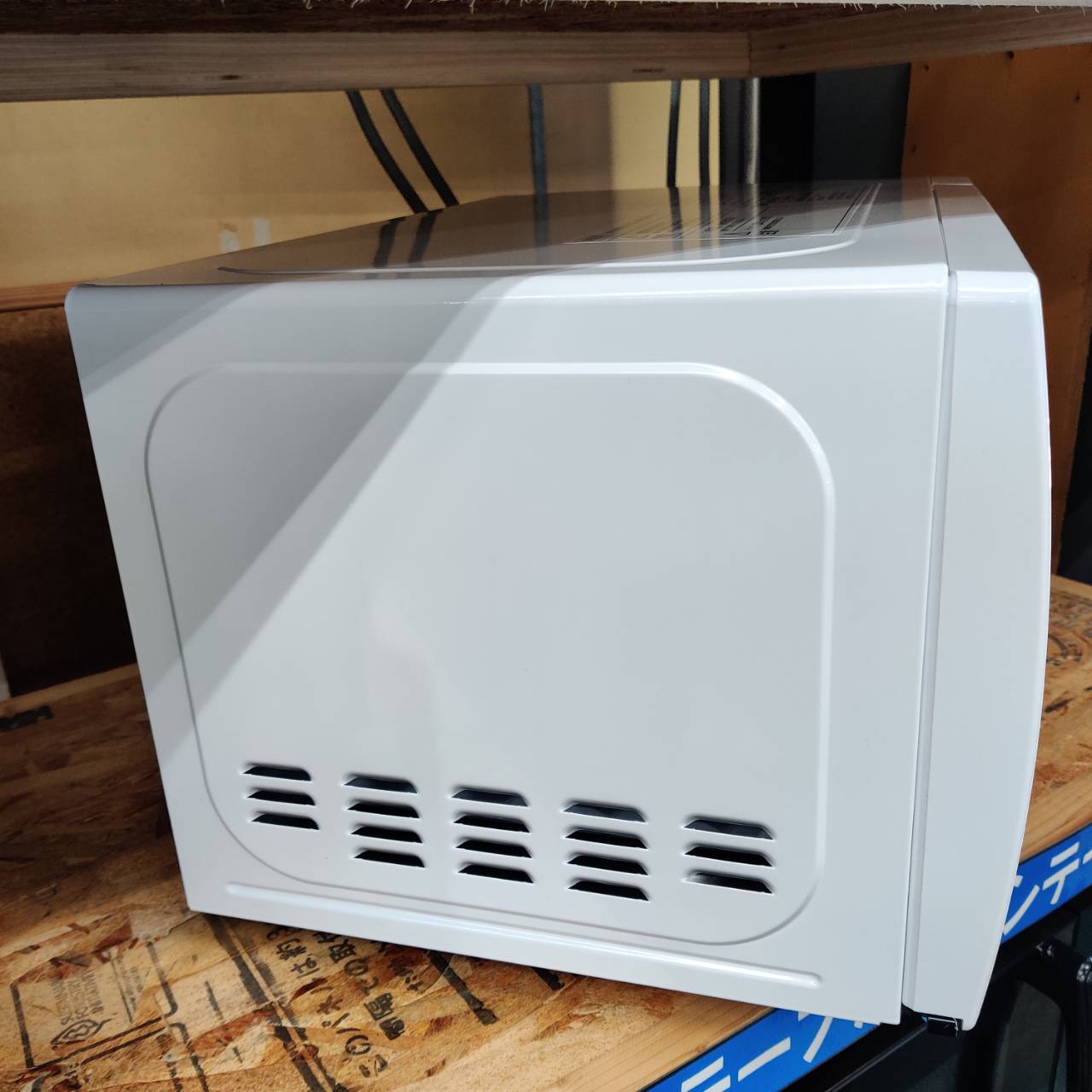 山善 2023年製 電子レンジ PPRM-HF171 未使用 ターンテーブル 販売中 