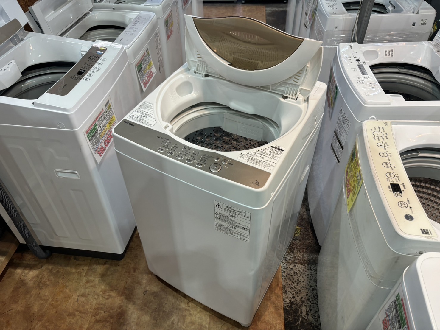 東芝｜AW-5G8 5.0kg洗濯機買取しました。 | リサイクルショップ 中古品 
