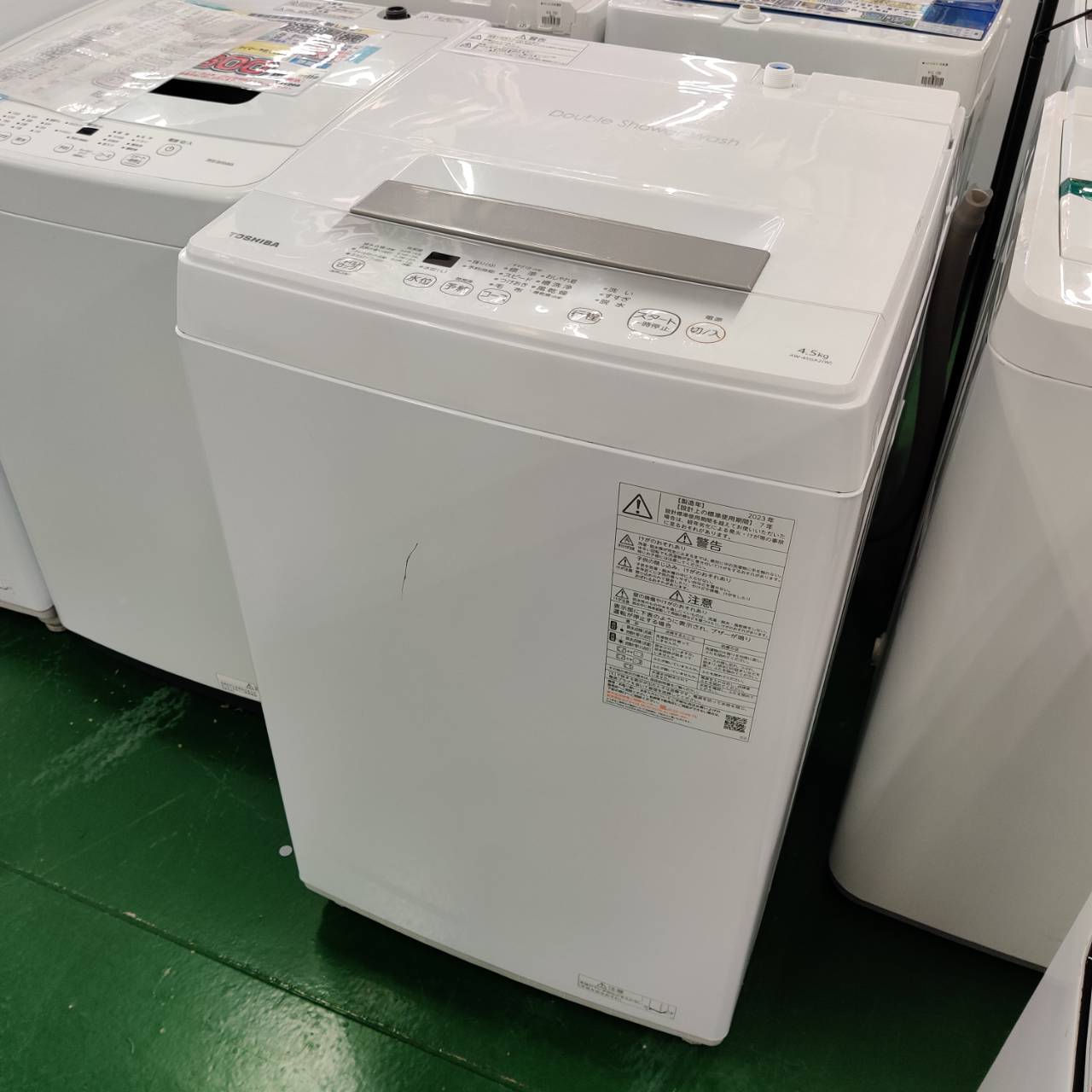 当日配送も可能です□都内近郊無料で配送、設置いたします□洗濯機 