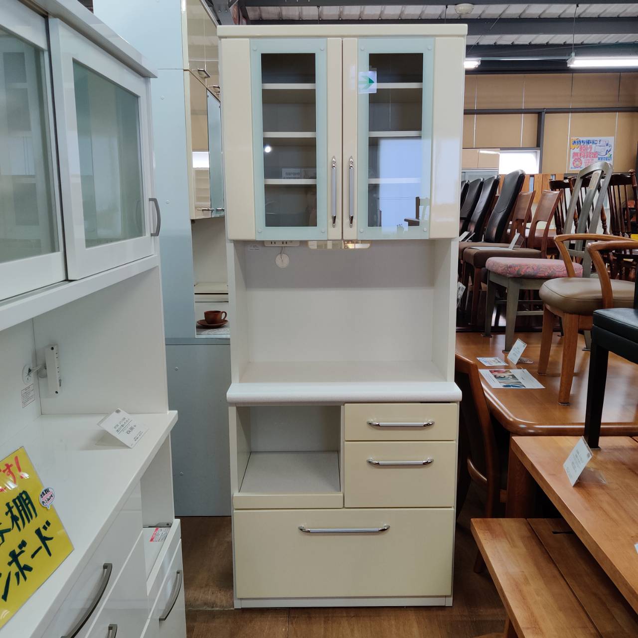 愛品倶楽部柏店】 NITORI ニトリ コパン80KB 2枚扉キッチン 