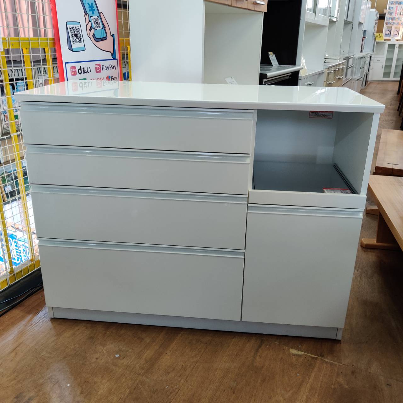 丸仙工業 2枚スライド扉キッチンボード 114ピストロ【愛品倶楽部柏店】