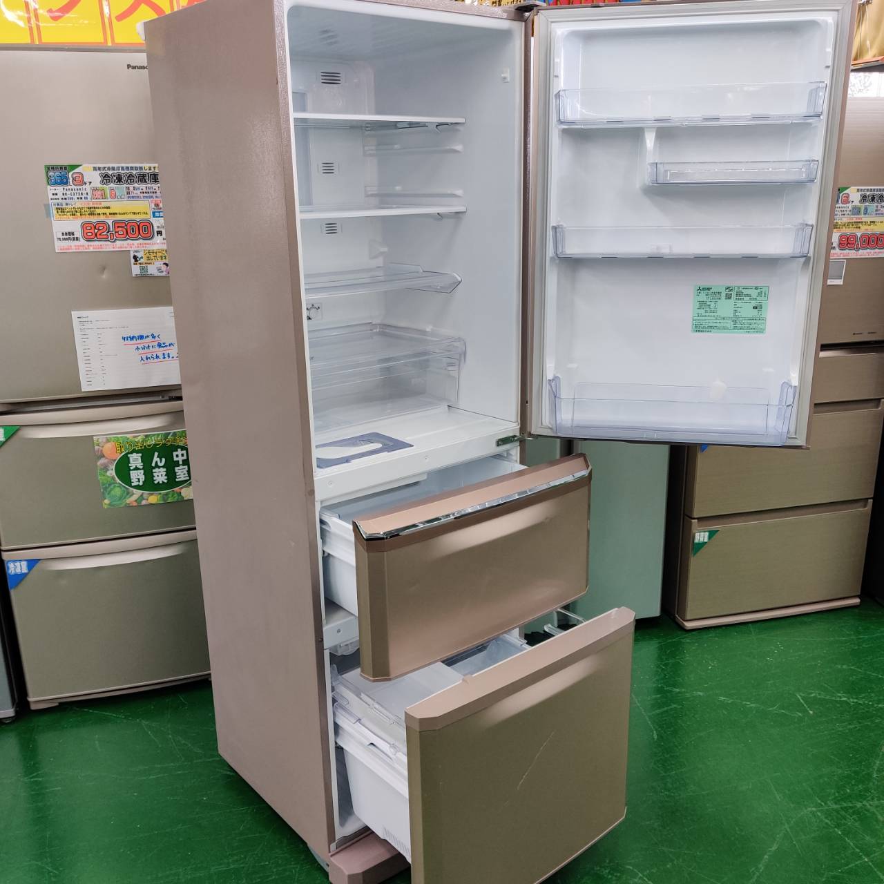 三菱 (MITSUBISHI) 2019年製 370L 3ドア 冷凍冷蔵庫 MR-C37C-P 販売中 