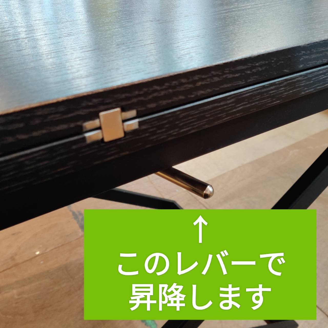 BoConcept (ボーコンセプト) アジャスタブルテーブル Rubi 販売中！ 愛 
