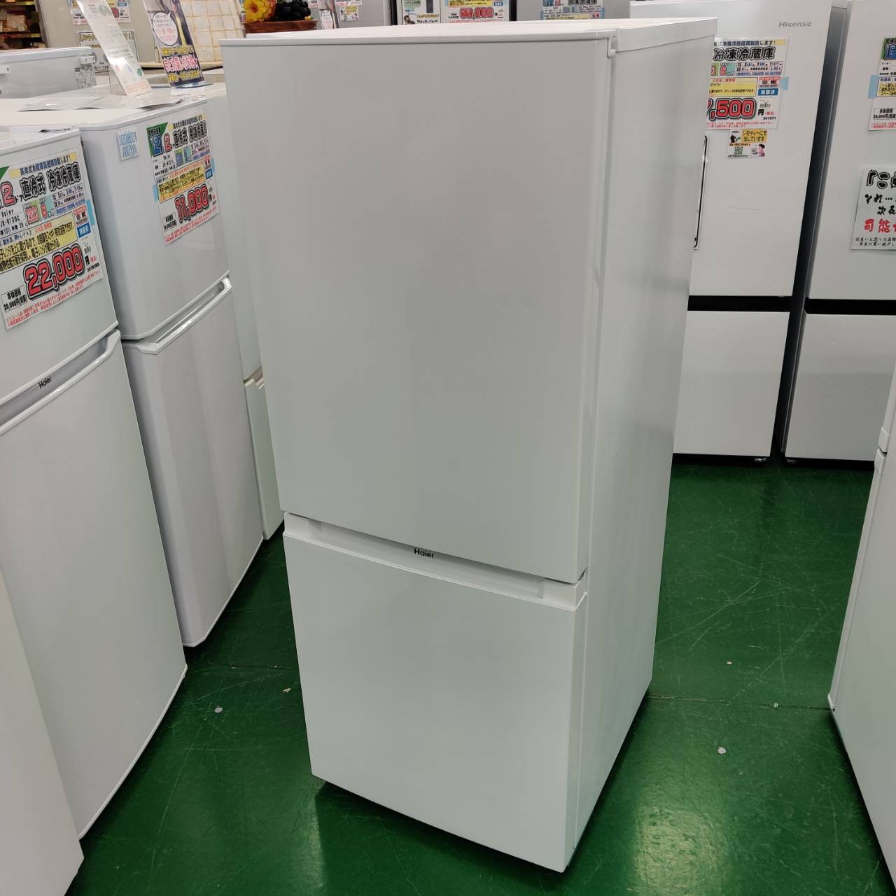 Haier (ハイアール) 2023年製 140L 2ドア 冷凍冷蔵庫 JR-NF140N 