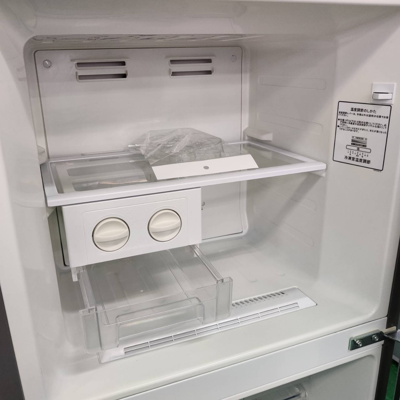 愛品倶楽部柏店】 保証充実 Hisense (ハイセンス) 2021年製 227L 2ドア 