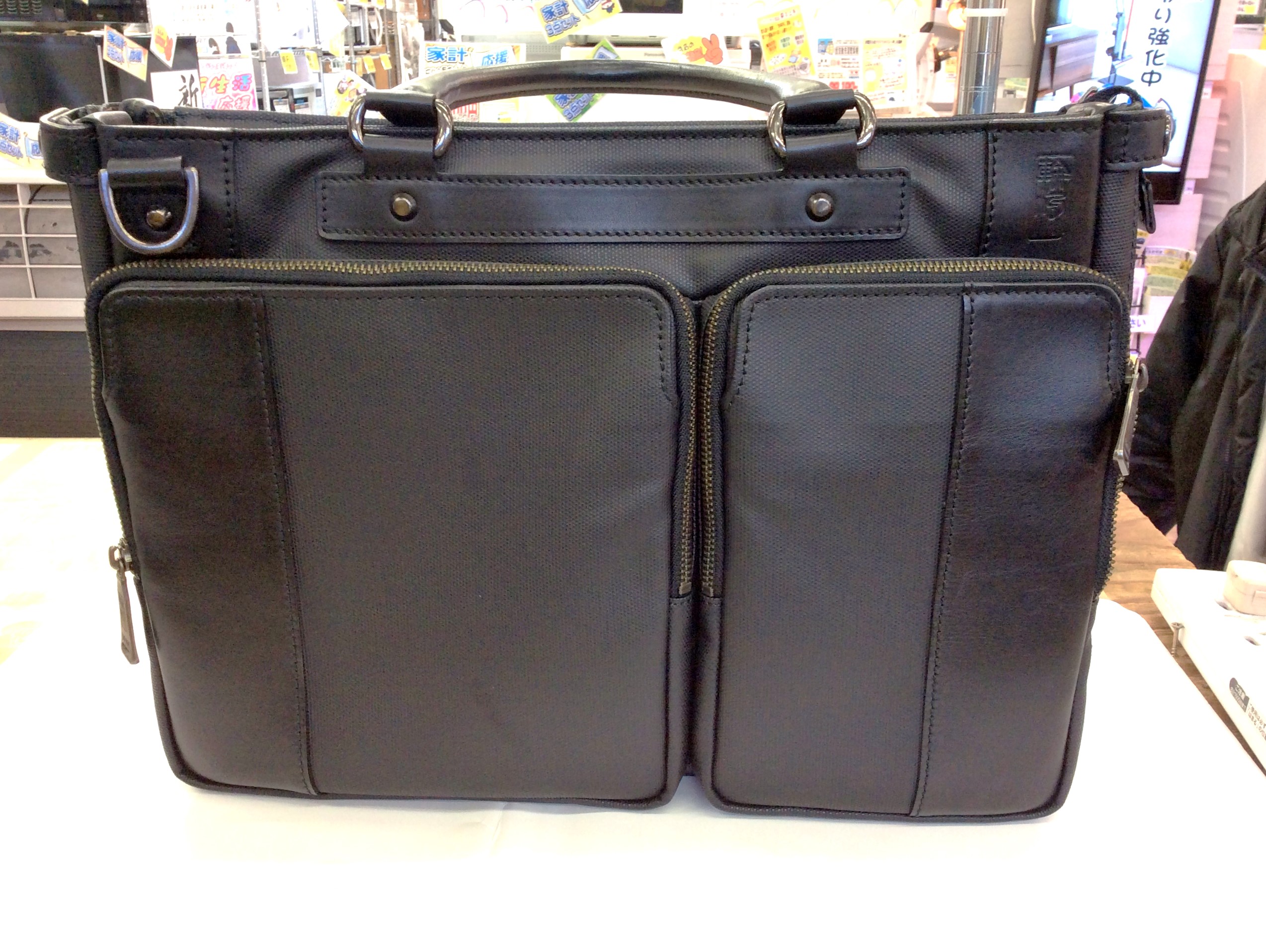 リンク　ビジネスバッグ