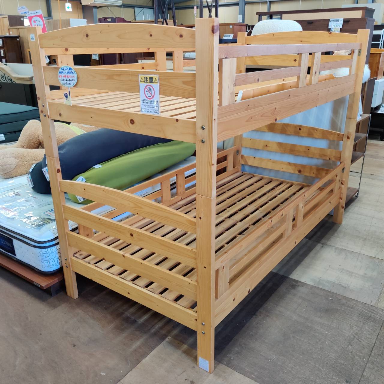 メーカー不明 木製2段ベッド 【愛品倶楽部柏店】