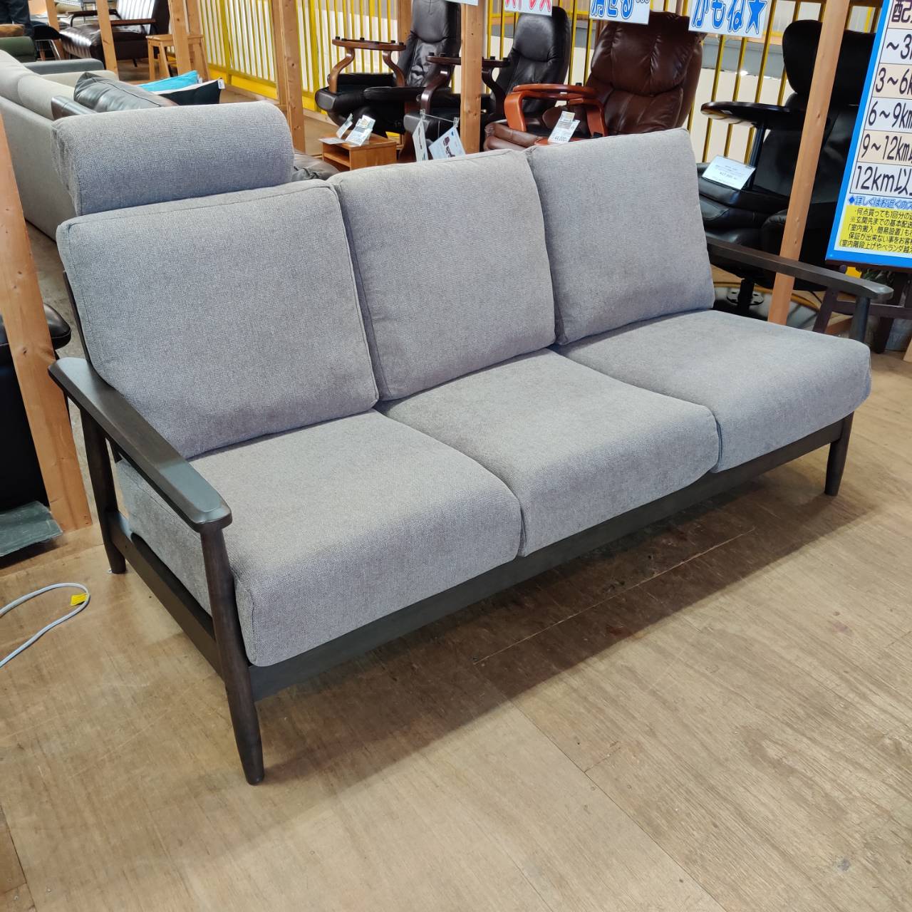 NITORI (ニトリ) 3人掛け布張りソファ マイス 販売中！ 愛品倶楽部柏店 