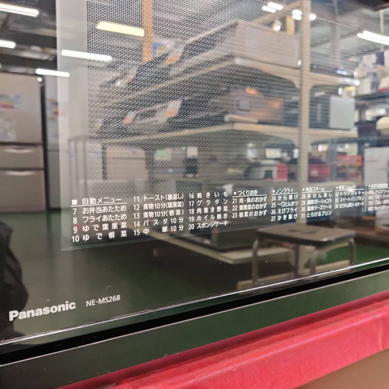 Panasonic パナソニック 2022年製 オーブンレンジ NE-MS268-K 販売中 