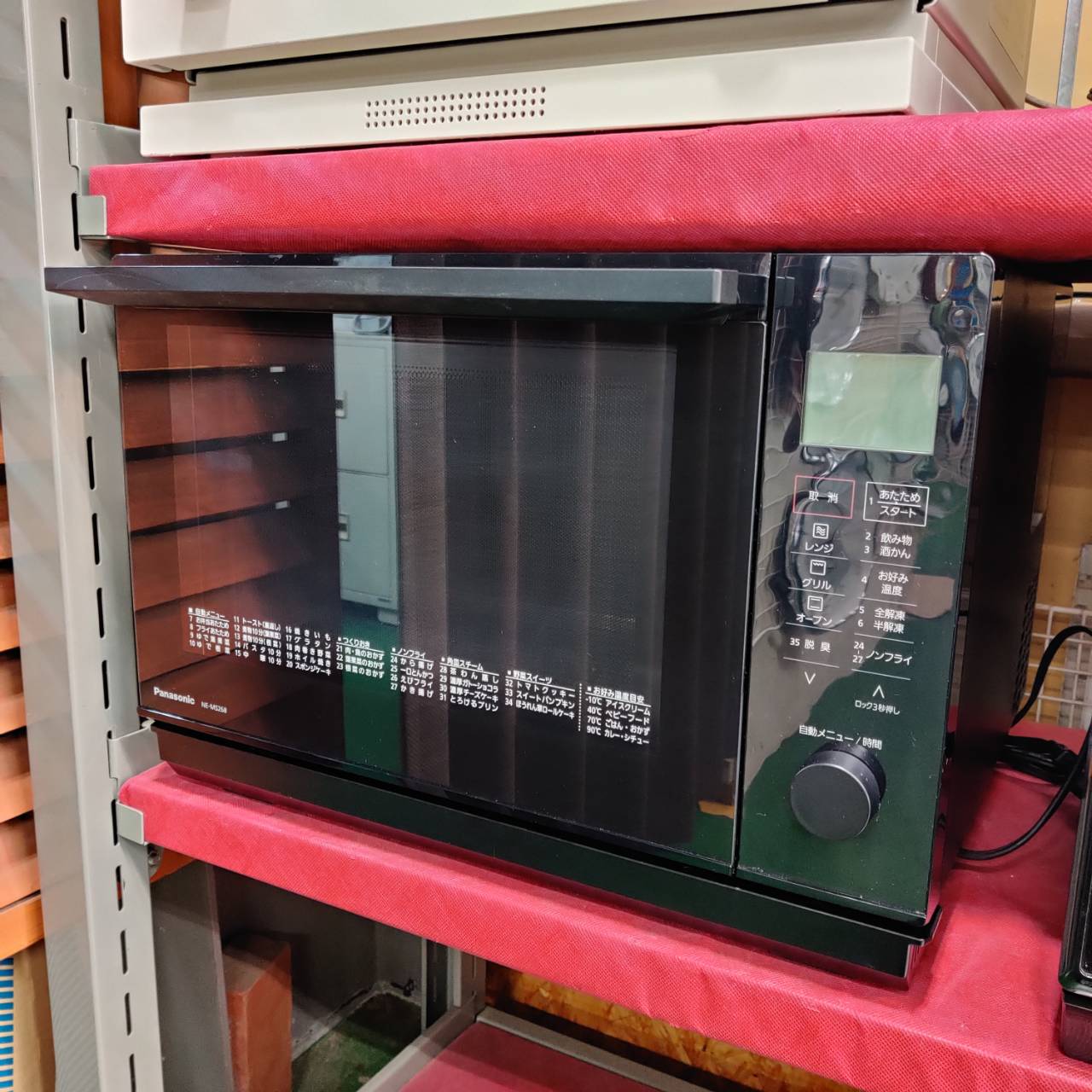 Panasonic パナソニック 2022年製 オーブンレンジ NE-MS268-K 販売中 