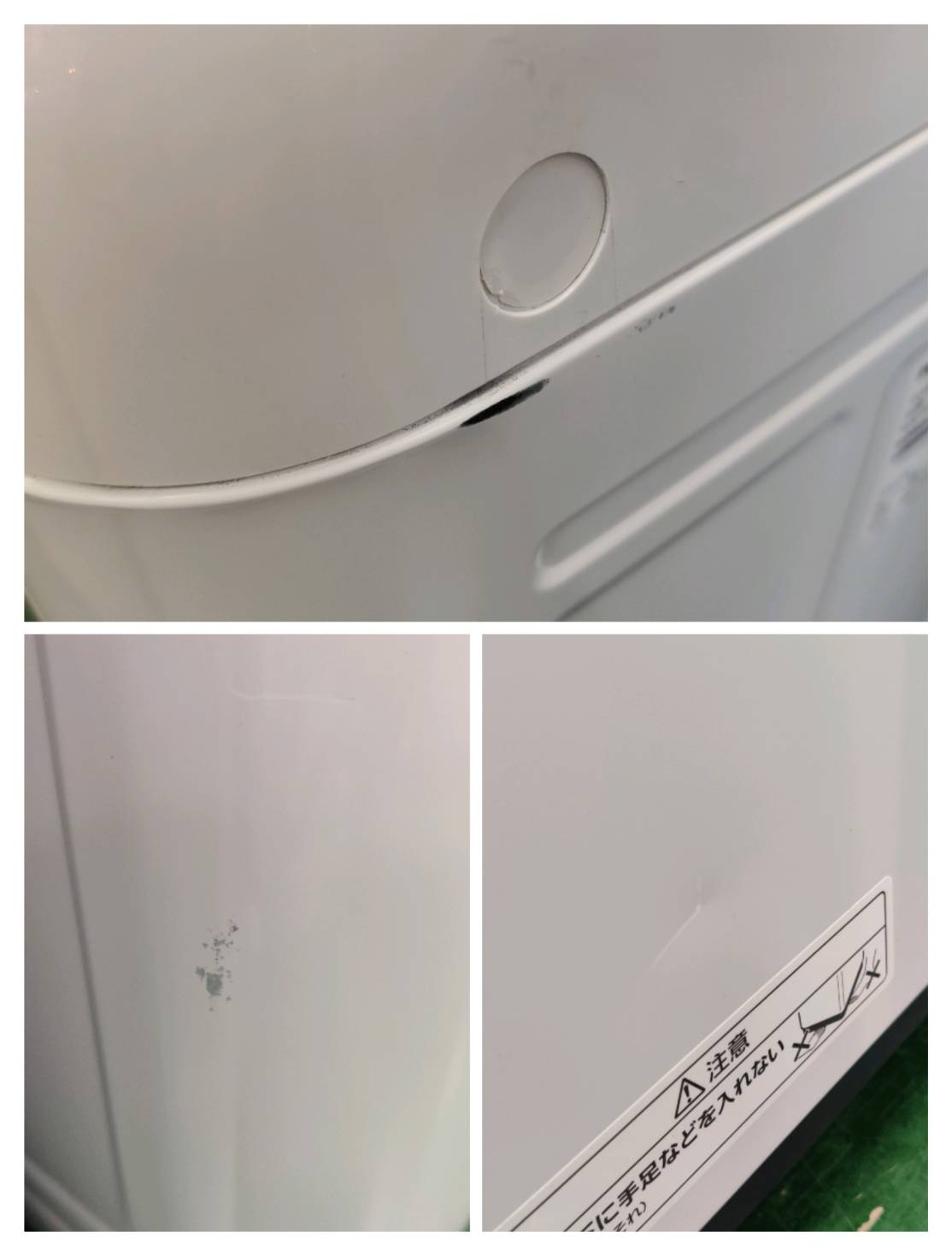 Panasonic 2022年製 5.0kg 全自動洗濯機 NA-F50B15 販売中！ 愛品 