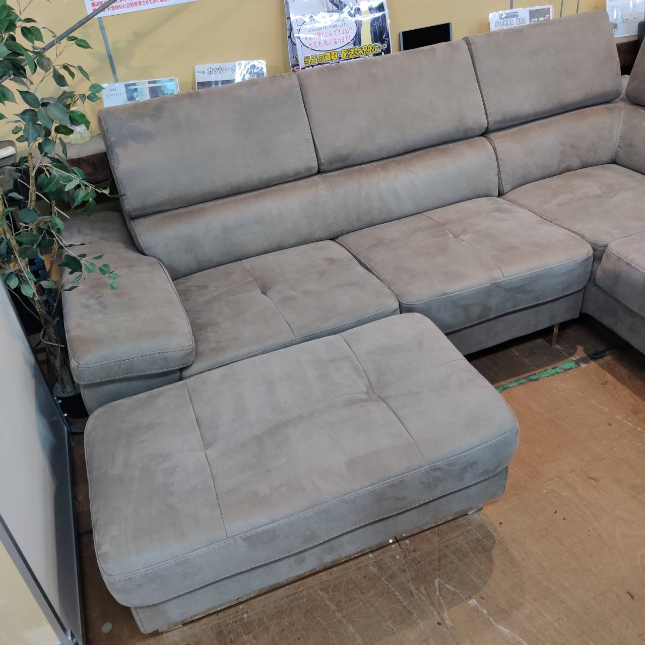 RELAXFORM 高品質カウチソファ グレー系 関家具 L字ソファ 布 