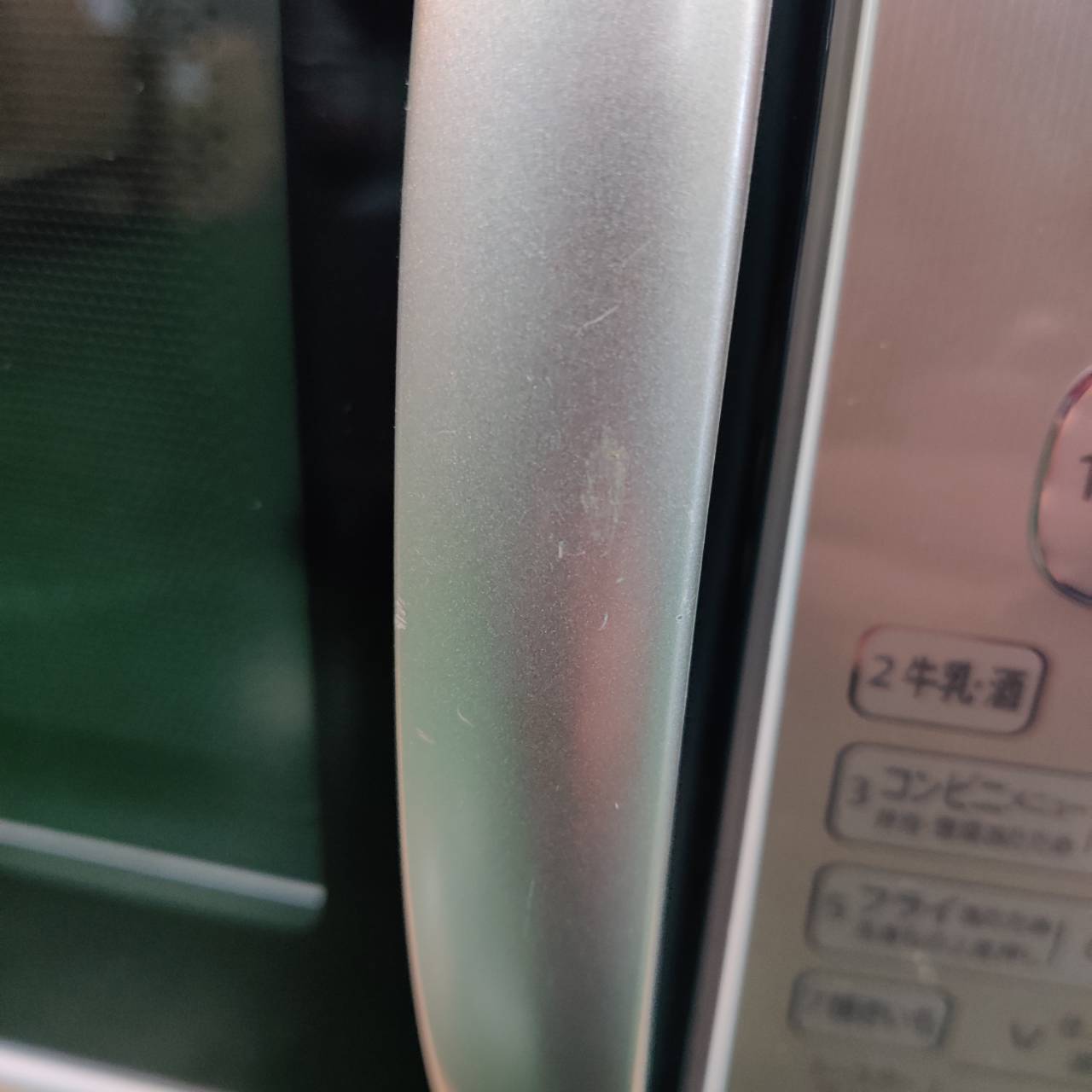 SHARP (シャープ) 2018年製 オーブンレンジ RE-A15KS ターンテーブル 