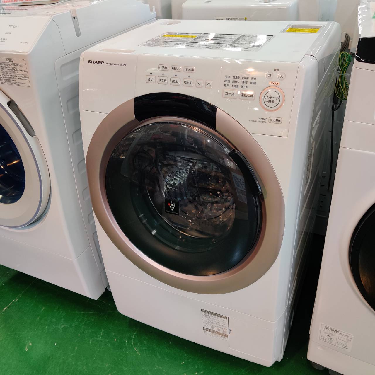 SHARP (シャープ) 2022年製 7.0kg ドラム式洗濯乾燥機 ES-S7G 販売中 