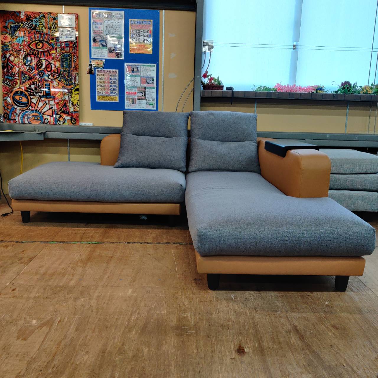 ソファ入荷情報まとめ（2024/12/6更新) 愛品倶楽部柏店 リユース  