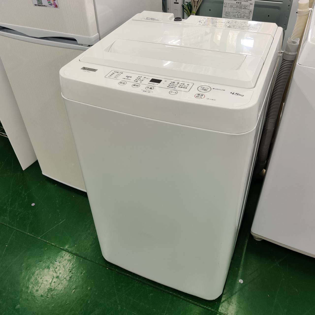 YAMADA SELECT 2022年製 4.5kg 全自動洗濯機 YWM-T45H1 販売中！ 愛品 