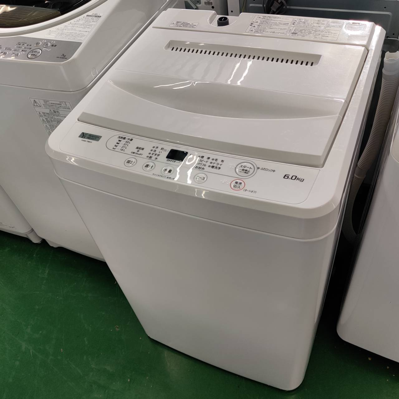 YAMADA SELECT 2022年製 6.0kg 全自動洗濯機 YWM-T60H1 販売中！ 愛品 