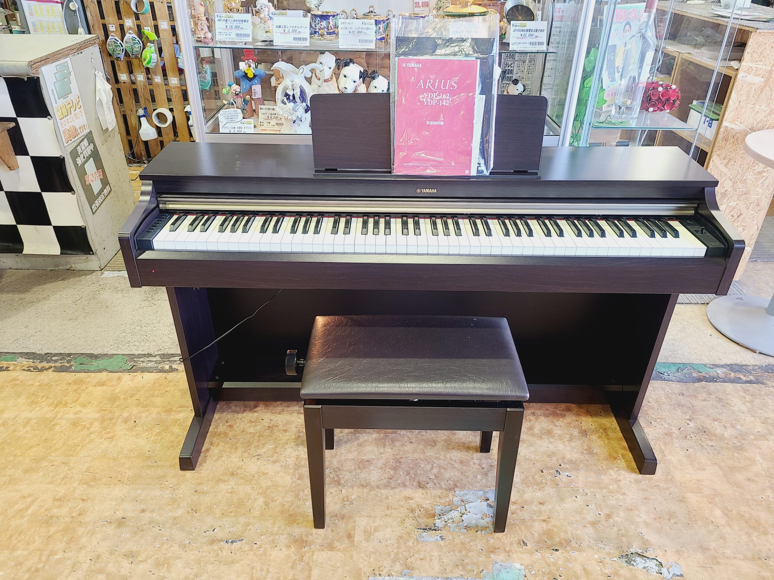 YAMAHA YDP-162 ARIUSアリウス電子ピアノ買取いたしました｜愛品館市原  