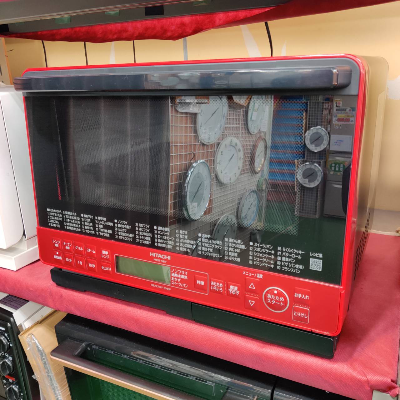 日立 (HITACHI) 2021年製 スチームオーブンレンジ MRO-S8Y ヘルシーシェフ 販売中! 愛品倶楽部柏店 日立 (HITACHI) 2021年製 スチームオーブンレンジ MRO-S8Y ヘルシーシェフ 販売中! 愛品倶楽部柏店