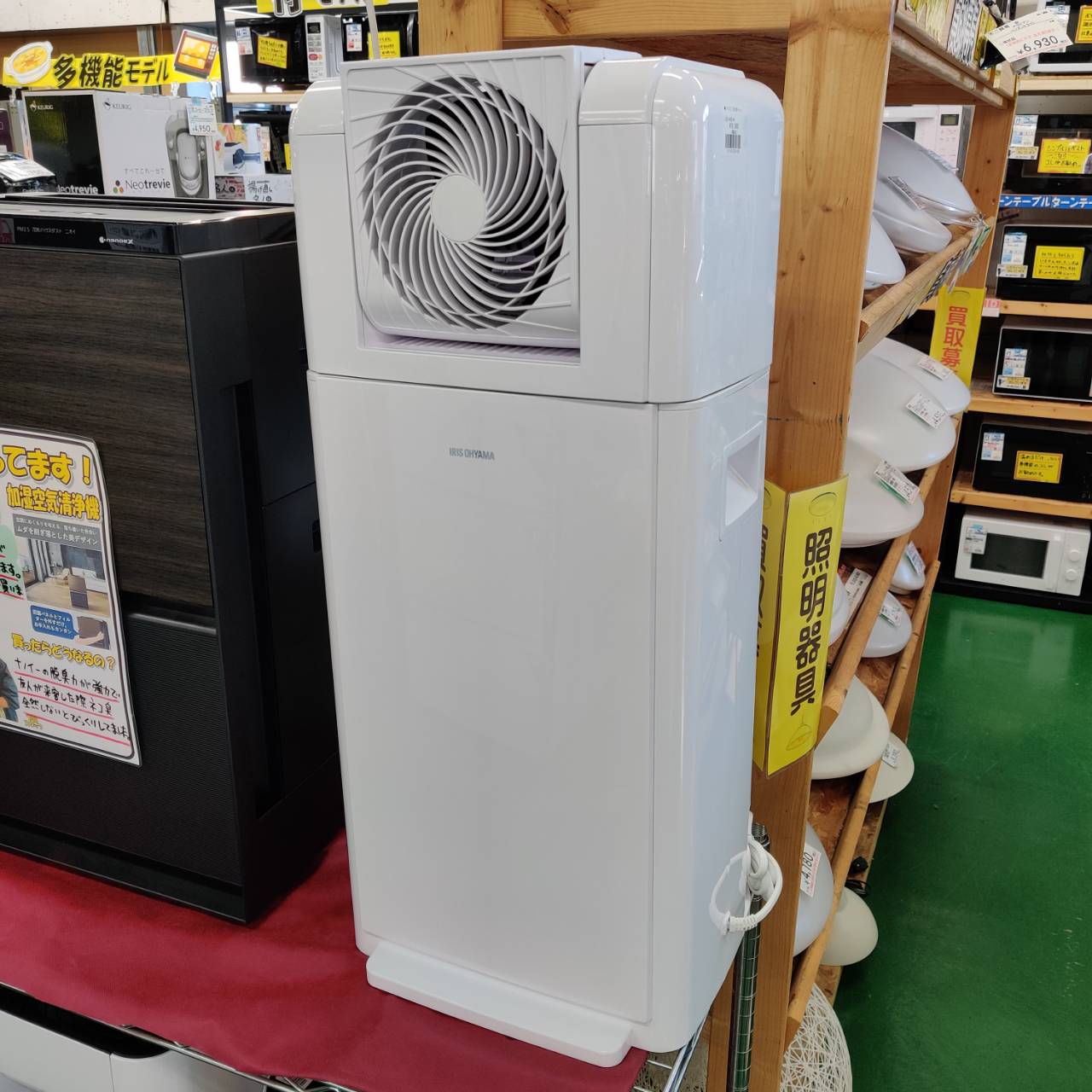 アイリスオーヤマ 2023年製 衣類乾燥除湿機 サーキュレーター IJDC-K80 