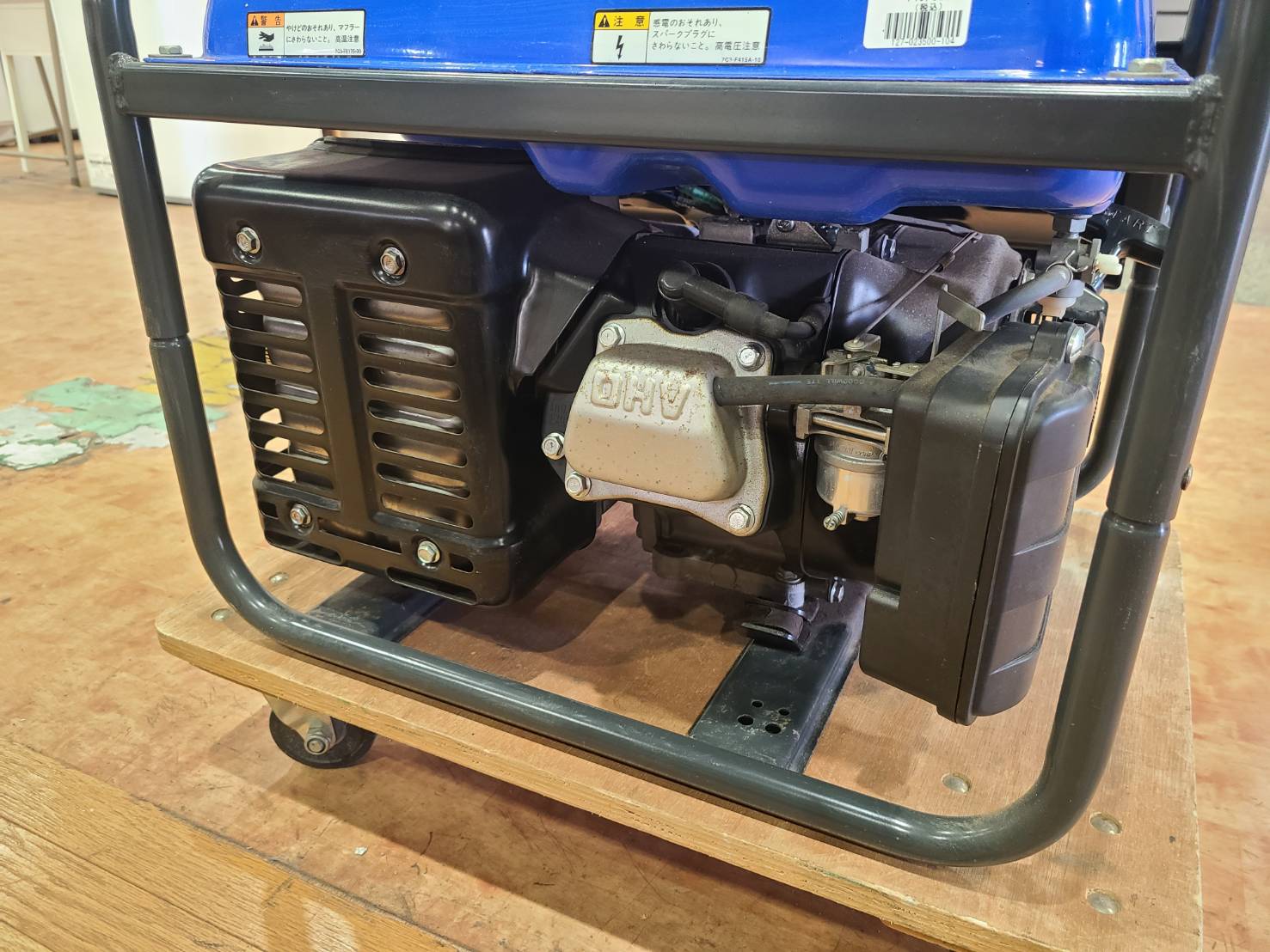 ヤマハ 発電機 50HZ 東日本地域専用 EF23H買取｜愛品館市原店 