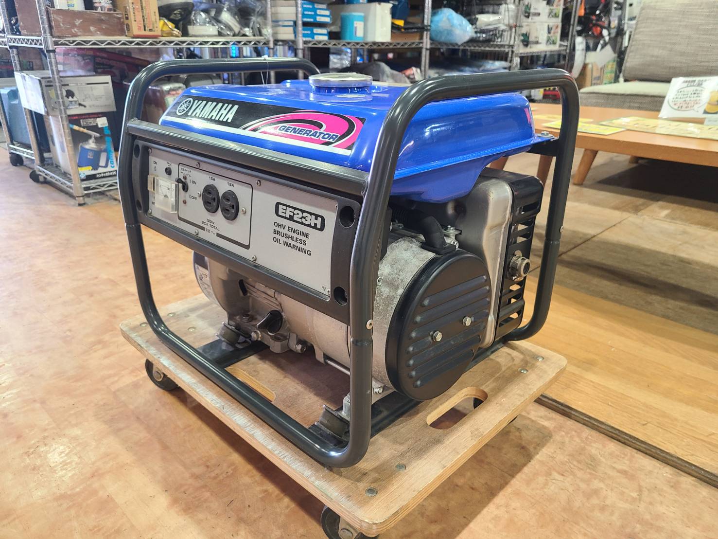 ヤマハ 発電機 50HZ 東日本地域専用 EF23H買取｜愛品館市原店 