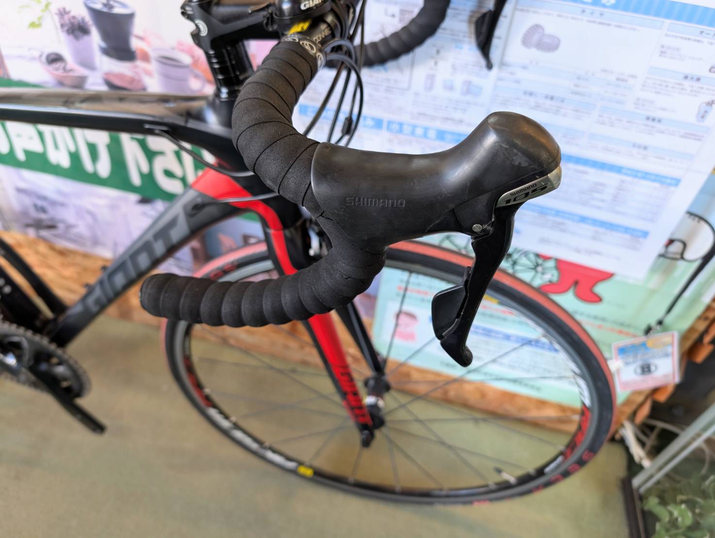 GIANT ジャイアント TCR SLR2 2016年モデル ロードバイクを店頭にて 