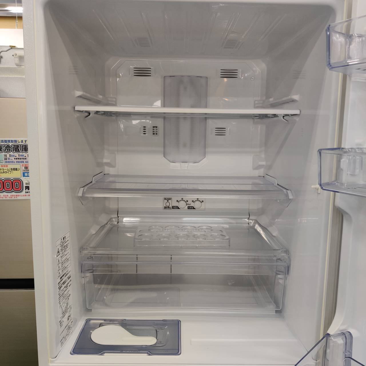 三菱 (MITSUBISHI) 2020年製 335L 3ドア 冷凍冷蔵庫 MR-C34E-W - 冷蔵庫 