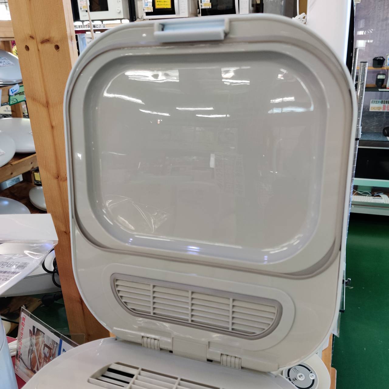 島産業 2022年製 家庭用生ゴミ処理機 パリパリキュー PPC-11 販売中 