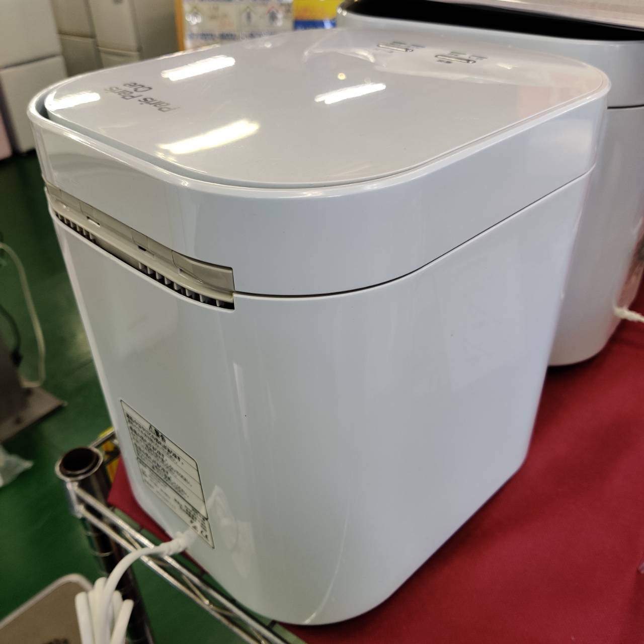島産業 2022年製 家庭用生ゴミ処理機 パリパリキュー PPC-11 販売中 