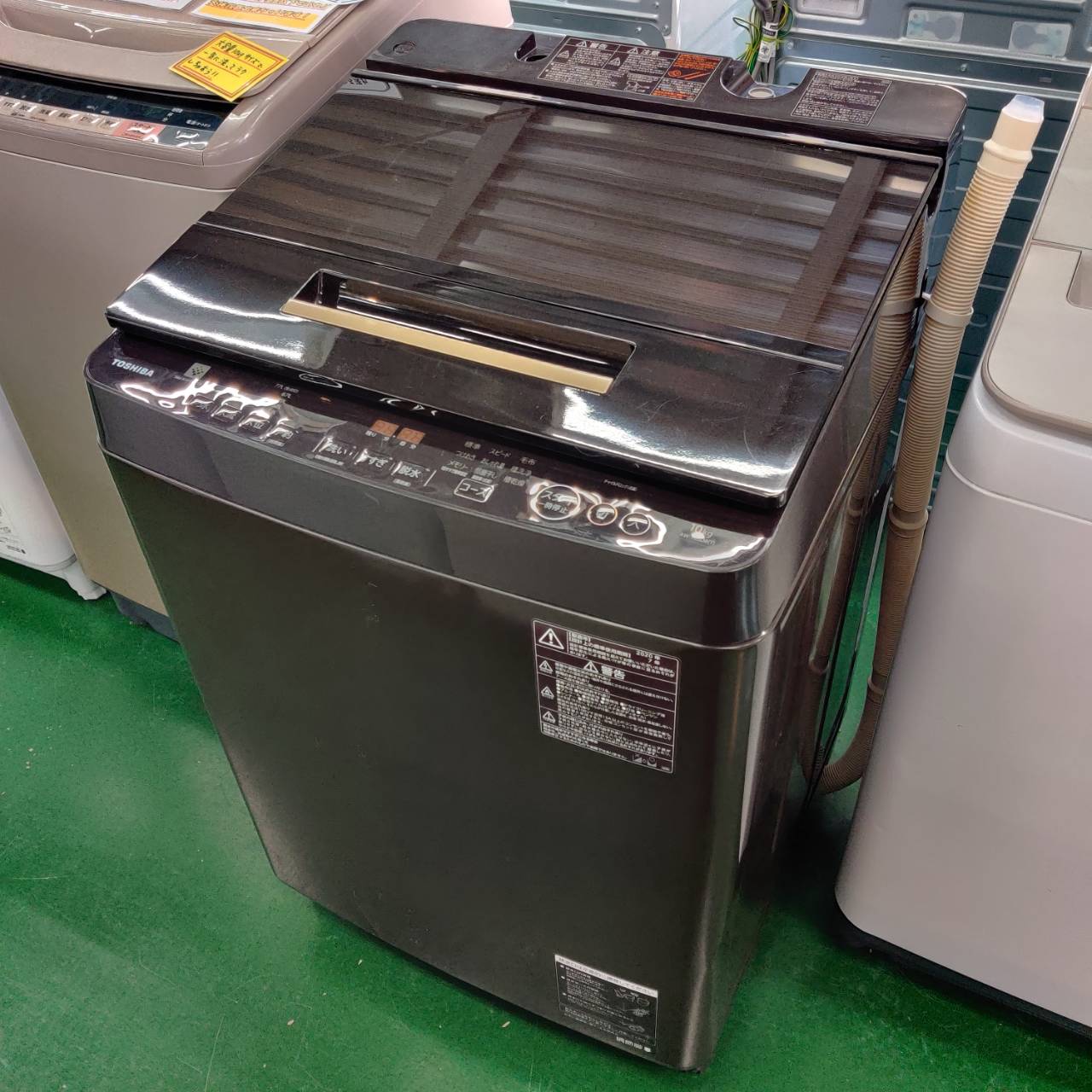 東芝 (TOSHIBA) 2020年製 10.0kg 全自動洗濯機 AW-10SD8 販売中！ 愛品 