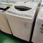愛品倶楽部 柏店】東芝 単身者向け5.0㎏洗濯機 2019年製。配送設置 