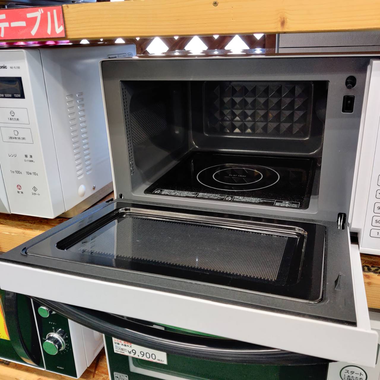 東芝 (TOSHIBA) 2022年製 電子レンジ ER-WS17(W) フラット庫内 販売中 