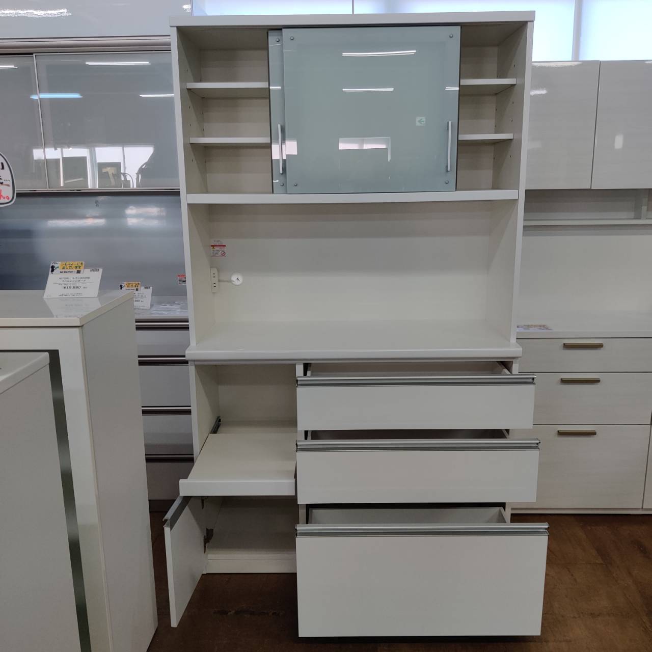 松田家具 2枚スライド扉キッチンボード 1180ターキーレンジ 販売中 