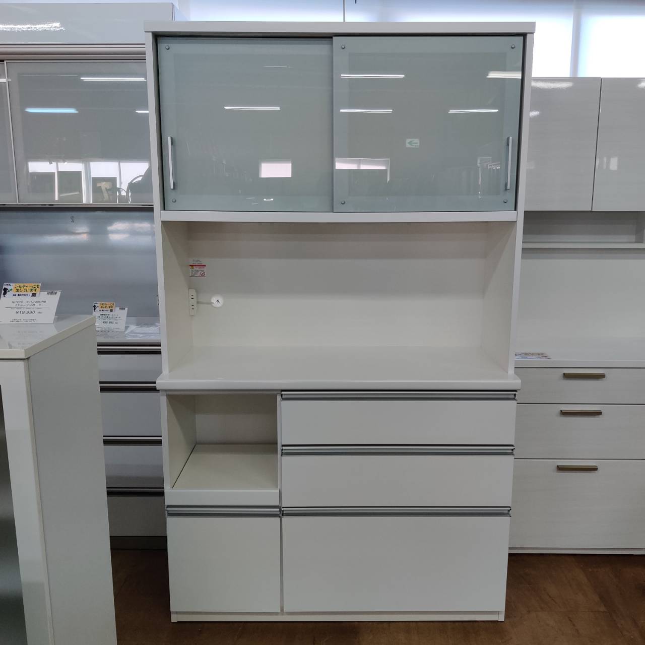 店舗同時販売中】 高橋木工所 アベニュー 2枚スライド扉レンジボード 