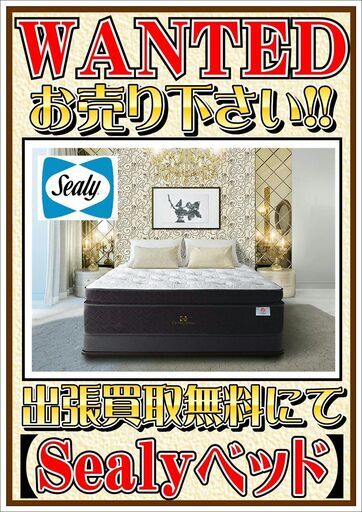 スタッフのオススメ | リサイクルショップ 中古品の買取は愛品倶楽部 