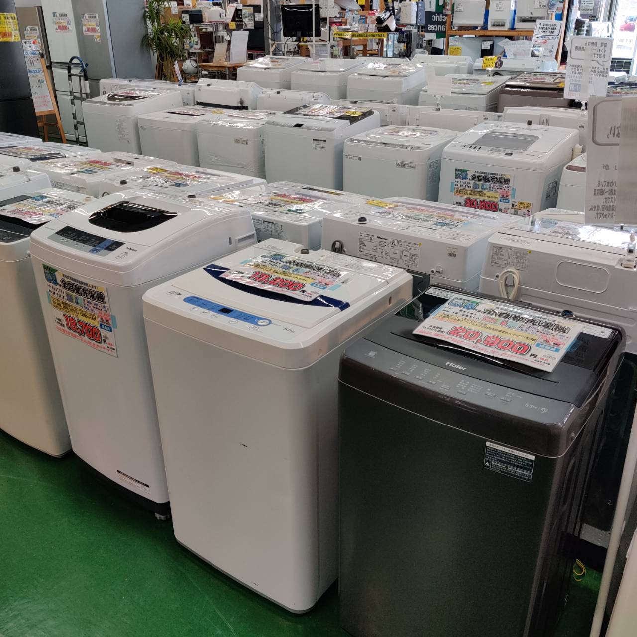 福岡市限定】洗濯機 ハイアール 2024年 7kg 【安心の3ヶ月保証】 福岡 