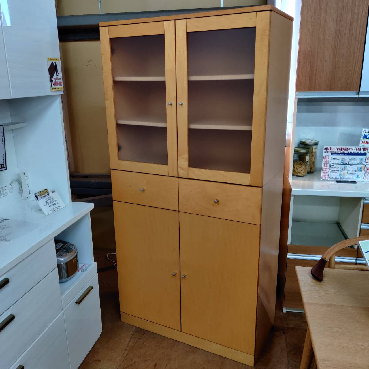 無印良品 木製カップボード大 販売中！ 愛品倶楽部柏店 リユース 