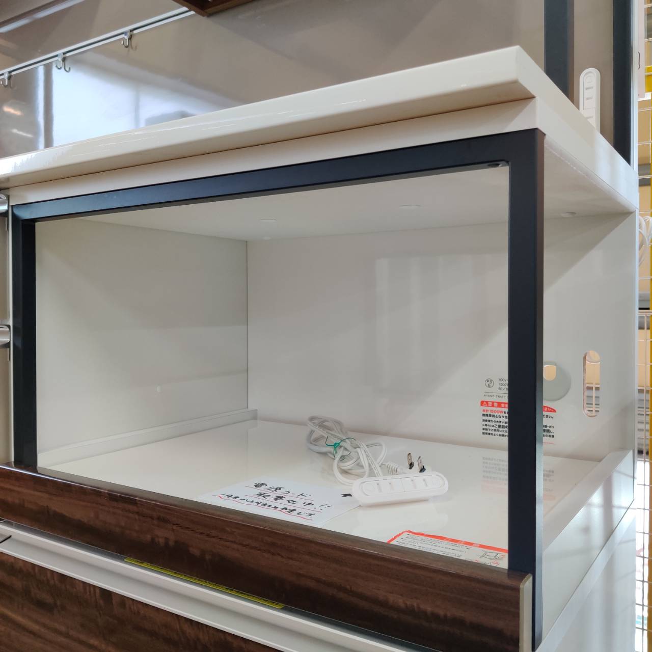 綾野製作所 オープンキッチンボード キーノート 販売中！ 愛品倶楽部柏 