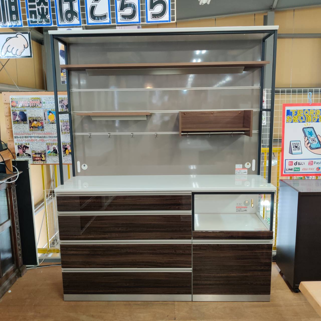 綾野製作所 オープンキッチンボード キーノート 販売中！ 愛品倶楽部柏 