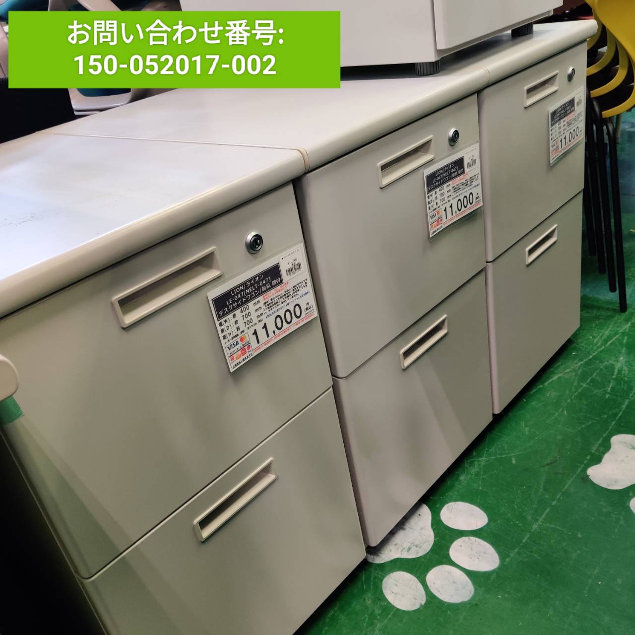 オフィス家具大量入荷！ 片袖机・両袖机・平机・袖机・脇机など販売中 