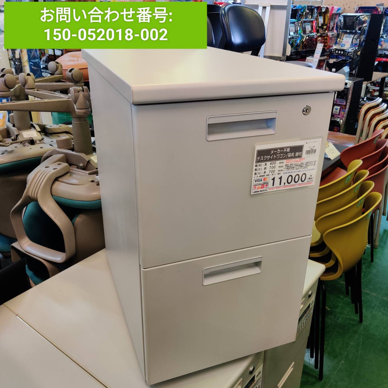 オフィス家具大量入荷！ 片袖机・両袖机・平机・袖机・脇机など販売中 