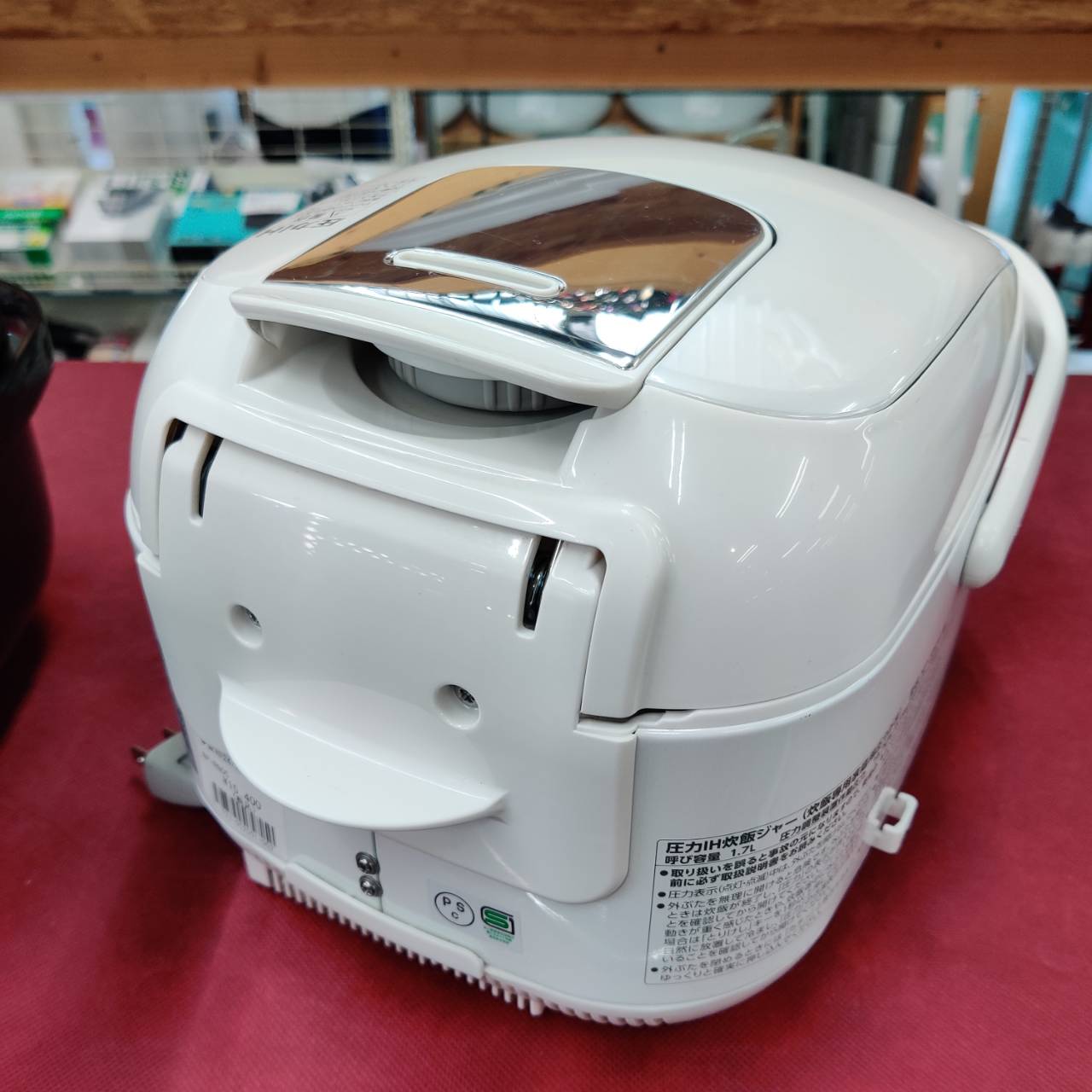 象印 (ZOJIRUSHI) 2024年製 圧力IH炊飯ジャー 3合炊き NP-RN05 販売中 