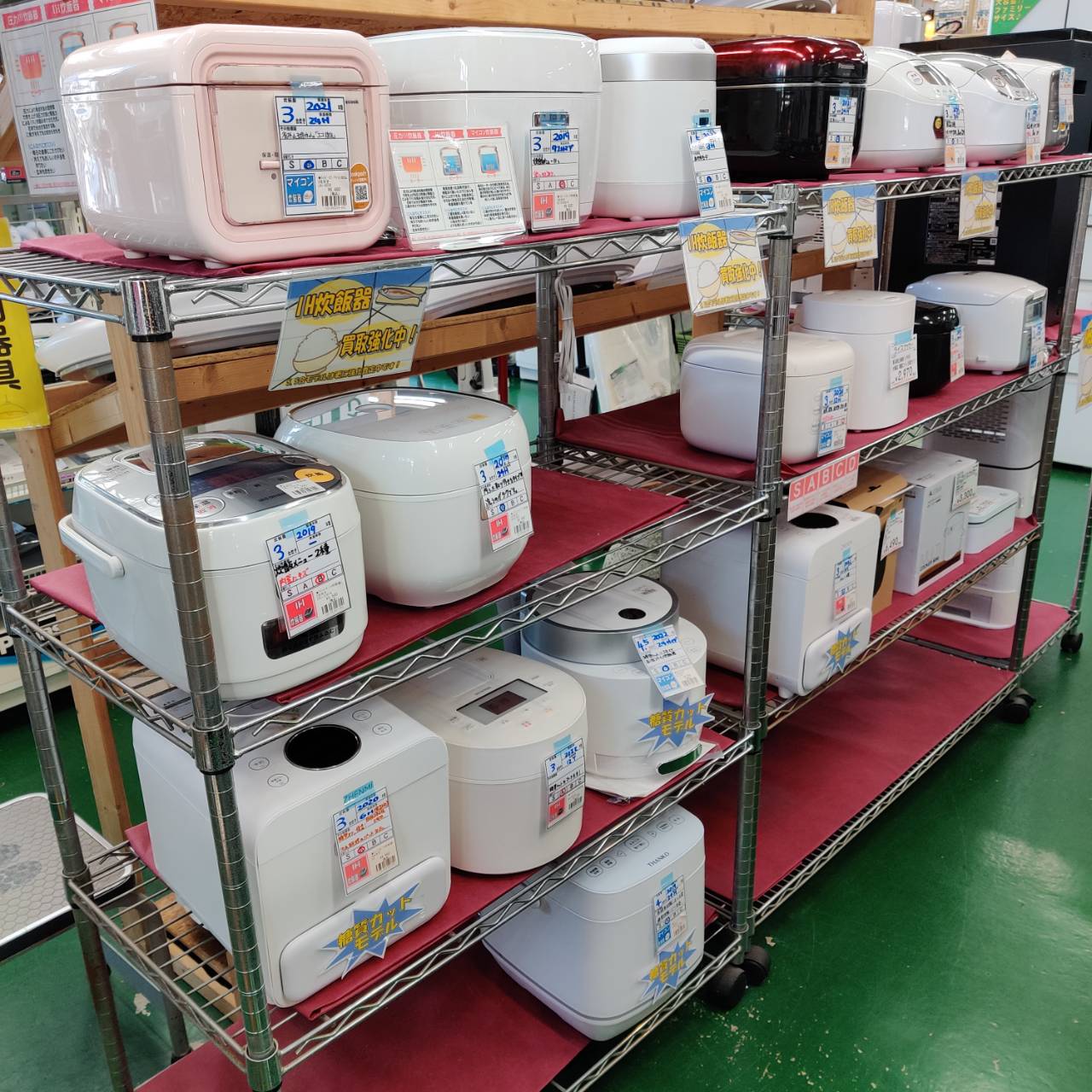 象印 (ZOJIRUSHI) 2024年製 圧力IH炊飯ジャー 3合炊き NP-RN05 販売中 